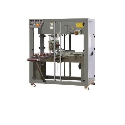 China Food transparent film packing machine cellophane wrapping machine automatic cellophane wrapping machine for sale