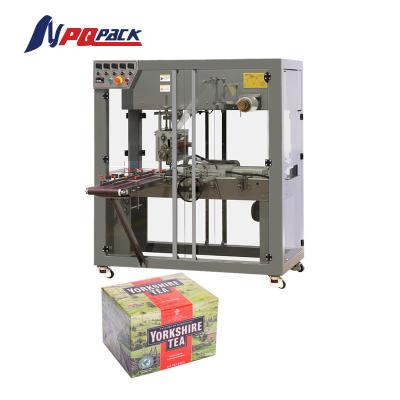 China Food perfume box packing machine 3d cellophane wrapping machine overwrapping machine for sale