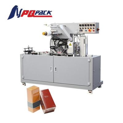 China Food packing machine film packing film machine film wrapping packing machine for sale