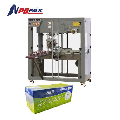 China Food bopp film packing machine 3d wrapping box machine condom packing machine for sale