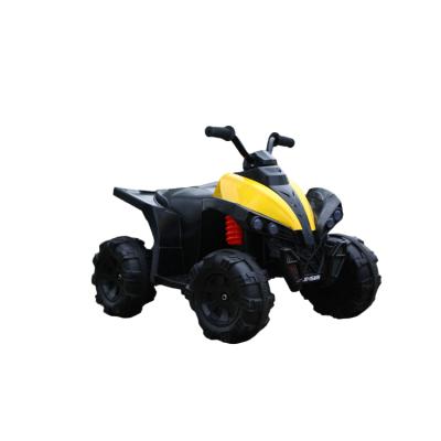 Chine Ride On Electric Bike Four Seat Wheel Toy Good Price Toy Quad Car For Kid à vendre