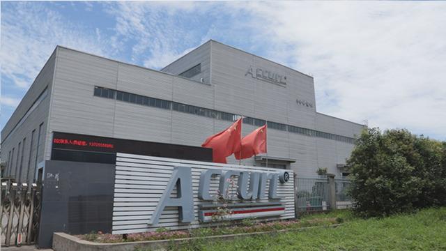 確認済みの中国サプライヤー - Accurl Cnc Machine(anhui) Manufactory Co., Ltd.