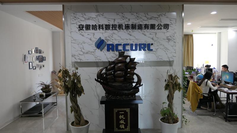 確認済みの中国サプライヤー - Accurl Cnc Machine(anhui) Manufactory Co., Ltd.