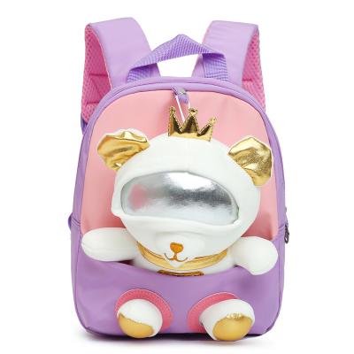 China Fashion Cartoon Space Bear Children's Schoolbag Student Doll Detachable Backpack Lightweight Nylon Bag for sale