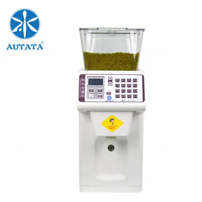 China High Precision Commercial Powder Dispenser Supplying Machine ATT-501A for sale