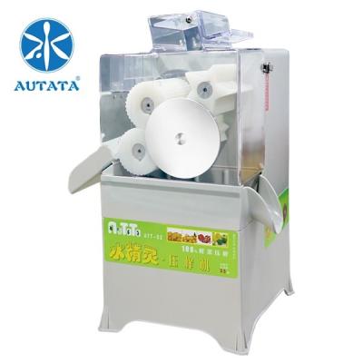 China Squeeze for AUTATA Lemon Lime Calamansi Juice Making Machine Commercial Citrus Juicer Machine for sale