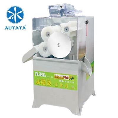 China Squeezing for the lemon AUTATA Automatic Commercial Buubble Milk Tea Beverage Fruit Shop Orange Lime Calamansi Juice Squeezer Machine for sale