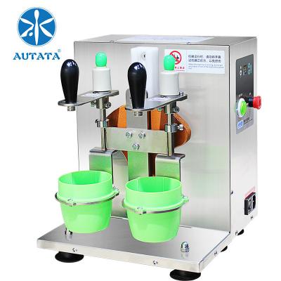 China Shaker Double-Cups Milk Tea 500/700ml BottlesStainless Steel Commercial Bubble Tea Lemon AUTATA Automatic Bubble Tea Shaking Machine for sale