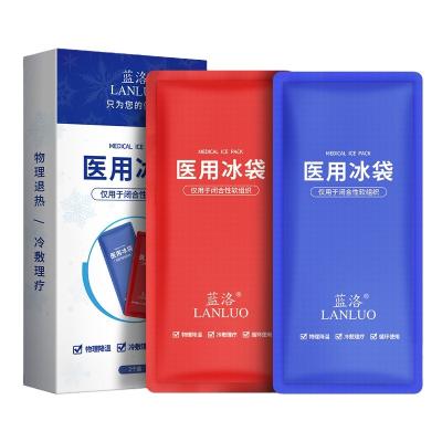 China Reusable Pain Relief Gel Ice Pack Cold Pack (9