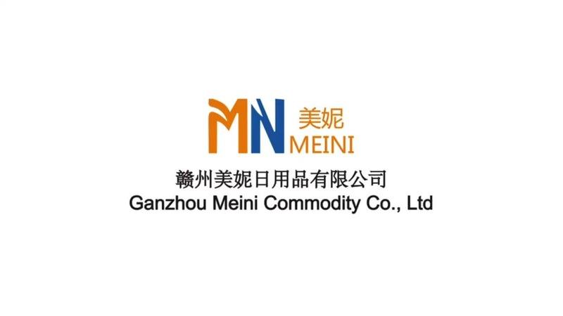 Verified China supplier - Ganzhou Meini Commodity Co., Ltd.