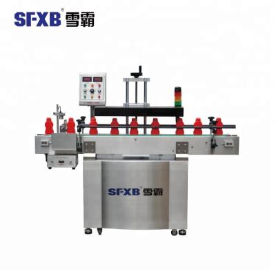 China CLOTHING Water Cooling Induction Aluminum Foil Sealing Machine for sale