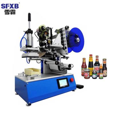 China Hot Sale XB-3001 Beverage SFXB Small Glass Bottle Applicator Machinery Round Labeling Sticker Essential Oil Cosmetics for sale