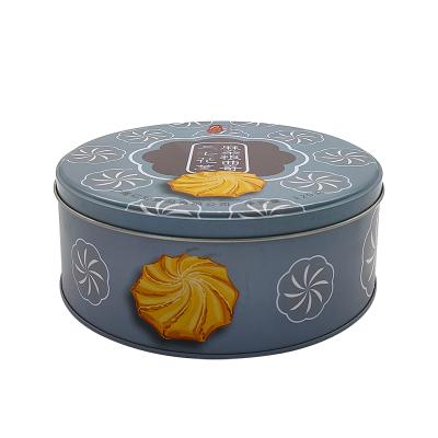 China Lunch Box Biscuit Tin Box Cookies Packing Case Food Container Promotional Gift Box for sale