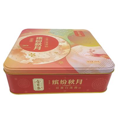 China Food Tin Boxes Personalized Gift 12x12 Moon Cake Tin Box for sale