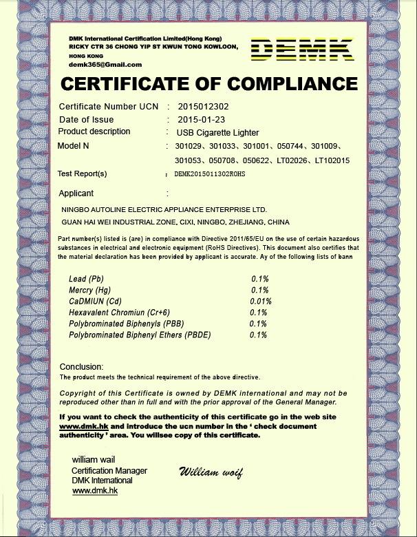 RoHS - Ningbo Autoline Electrical Appliance Enterprise Ltd.