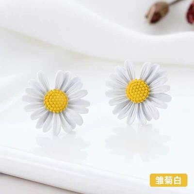 China Custom Made Yellow Flower Earrings Fashion Women's Earrings Birthday Gift Environmentally Friendly Earrings For Cute Girls for sale