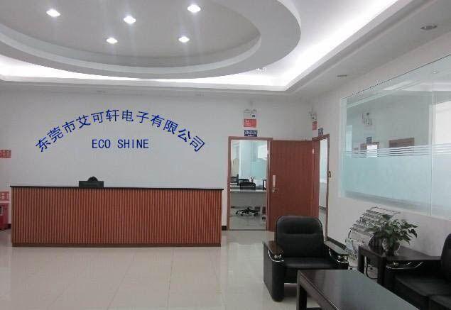 Verified China supplier - Dongguan Eco Shine Electronics Co., Ltd.