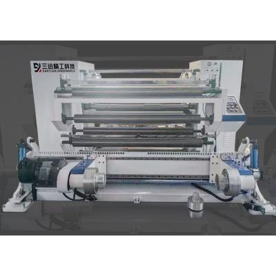 China Factory direct sales FSM-09 cost-effective duplex center winding slitting machine for flexible film for sale