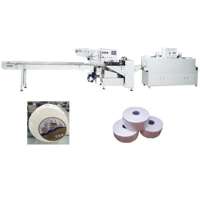 China Factory New 2021 High Quality Multifunctional Automatic Kitchen Napkin Tissue Paper Shrink Packing Machine for sale