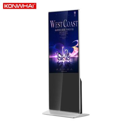 China Outdoor Standing Vertical Interactive Digital Signage Totem LED Touch Screens Kiosk Advertising Display For Advertising Kiosk for sale