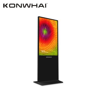 China Indoor Customize Signage Portable Display Player Toys Poster Portable LED Display Digital Vending Advertising Kiosk for sale