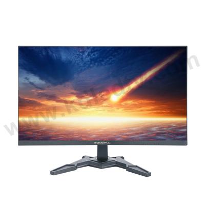 China Speaker 144Hz Monitor 23.8 Inch Monitor Gaming With DP Port for sale