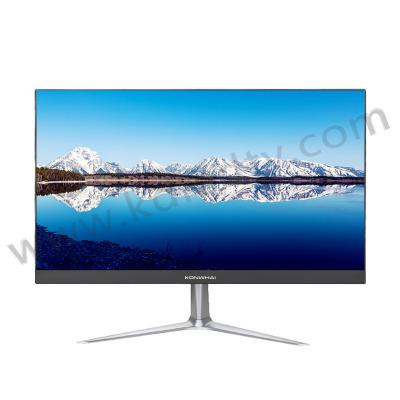 China Small Speaker LED Monitors Table PC Monitor Black With 144 Hz Refresh Gaming Monitor for sale