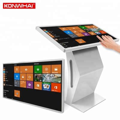 China View 21 21.5 22 32 43 50 55 65 Inch INTERACTIVE LCD Self-Test Aluminum Alloy Indoor View In Kiosk In Hotel for sale