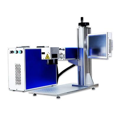 China Air Cooled Portable Split Type Laser Marking Machine Mini Laser Engraving Machine for sale