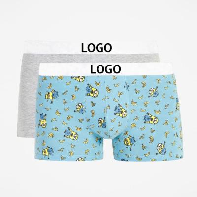 China Antibacterial Breathable Boxer Briefs Custom Logo Men High Quality Solid Mens Boxer Shorts Sexy Underwear For Men Knitted for sale