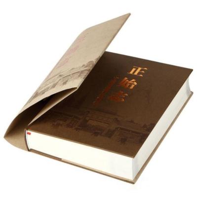 China Business Environmental Educational Hardcover Laminate Agriculture Film Paper Books for sale