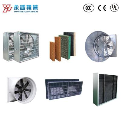 China Industrial Farms Exhaust Fan Belt Butterfly Cone Fan for sale