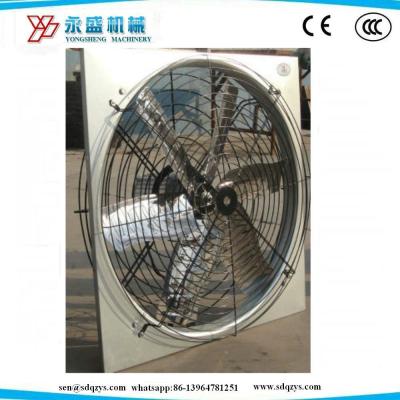 China Farms Hanging Type Fan Dairy Farm Motor Direct Drive Equipments for sale