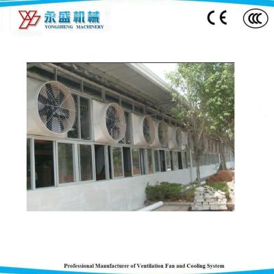 China Industry Workshop Industry Warehouse Fiberglass FRP Exhaust Fan with CE, CCC for sale