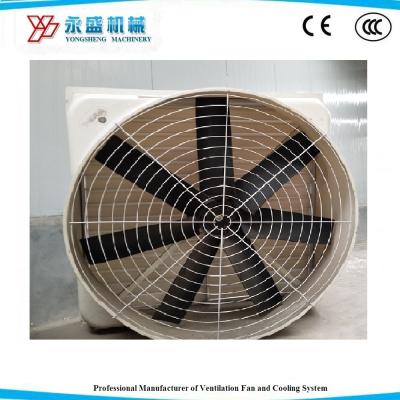 China Industrial Industry Workshop Window Molding FRP Fiberglass Exhaust Cone Fan for sale