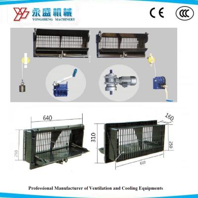 China Poultry Farm Electric Air Intake With Winch Motor Pulley for sale