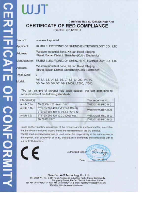 CE - Shenzhen Baoan LANGTU Technology Industry Co.,Ltd