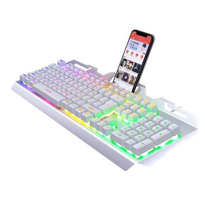 China Multimedia RGB Key Backlit Rugged Keyboard, Lamp Wired Adjustable Breathing Gaming Keyboard, For Gamer (White) for sale