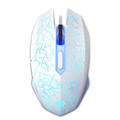 China Waterproof USB Gaming Mouse, RGB Gaming Mouse with 4 Adjustable DPI Levels up to 2400 DPI for PC Laptop Gamer for sale