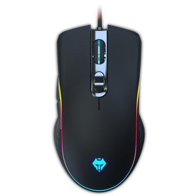 China Game Wired Programmable Gaming Mouse RGB Backlit Ergonomic Mouse with 7 Backlight Modes up to 7200 DPI for sale