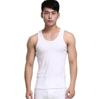 China Breathable breathable knitwear invests the body that men invest in underwear for sale