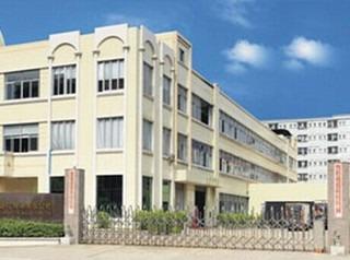 Verified China supplier - Dongguan JSR-Molding Co., Limited