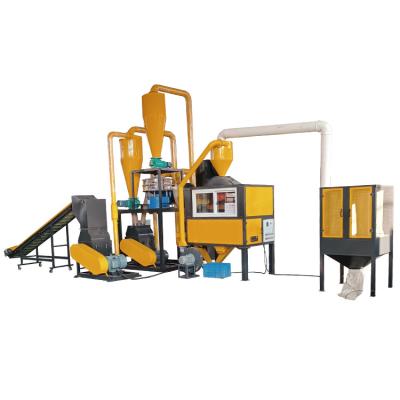 China Waste Motherboards PCB Metal Recycling VANEST Waste Boards Shredder PCB Recycling Machine E Waste Recycling Machine for sale