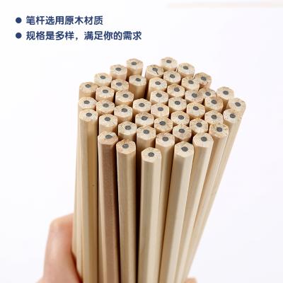 China office & School Pencil China Manufacture Office School Pencil 12 HB High Quality Wooden Pencils for sale