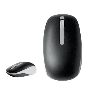 China Custom Buy Cheap AI Gamer Mouse Ergonomic Wireless 1600 Dpi Custom Optical Mouse Ergonomic Gaming Mouse For Computer for sale