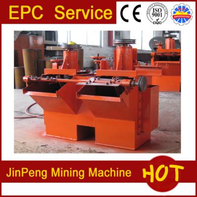 China Separation SF flotation cell at copper ore processing plant, rough froth flotation machine 99% for sale