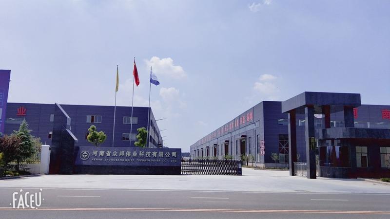 Verified China supplier - Henan Zhongbangweiye Technologies Co., Ltd.