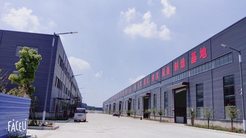 Verified China supplier - Henan Zhongbangweiye Technologies Co., Ltd.