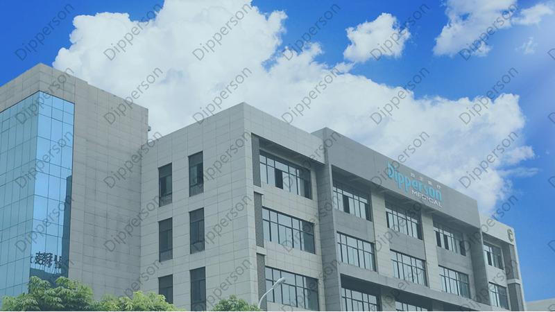 Verified China supplier - Shaanxi Dipperson Medical Device Co., Ltd.