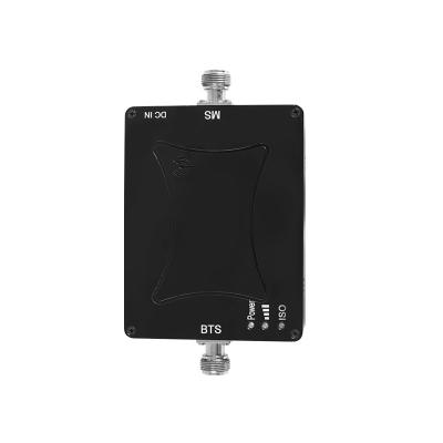 China ayissmoye 1800 2300 megahertz signal booster customizable high gain pcb panel 4g network mobile phone / mobile amplifier AYS-23G-H for sale